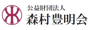 Morimura Houmeikai Foundation logo