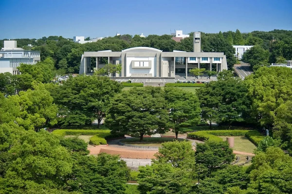 Nagoya University, Toyoda Auditorium